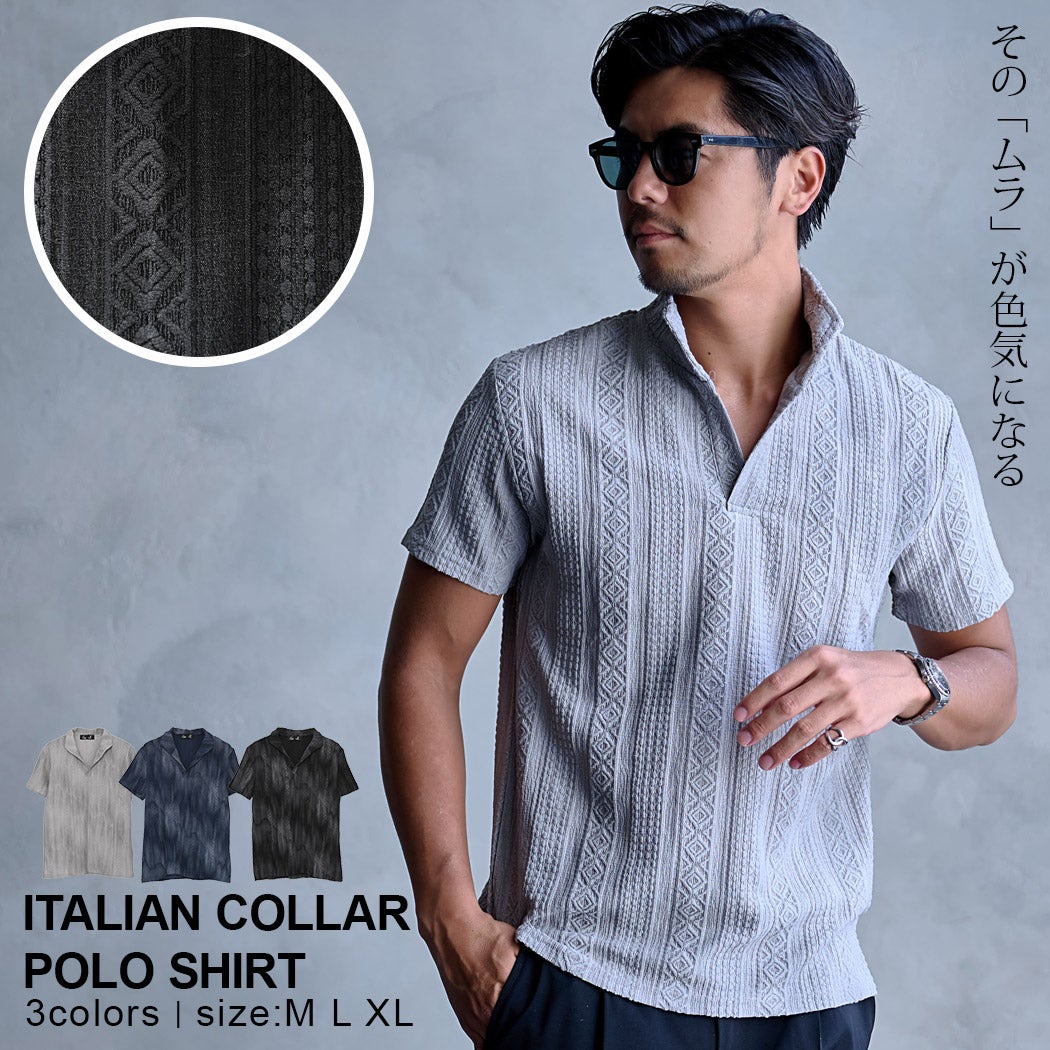 CavariA【キャバリア】汚し加工格子ケーブルイタリアンカラー半袖ポロシャツ/全3色