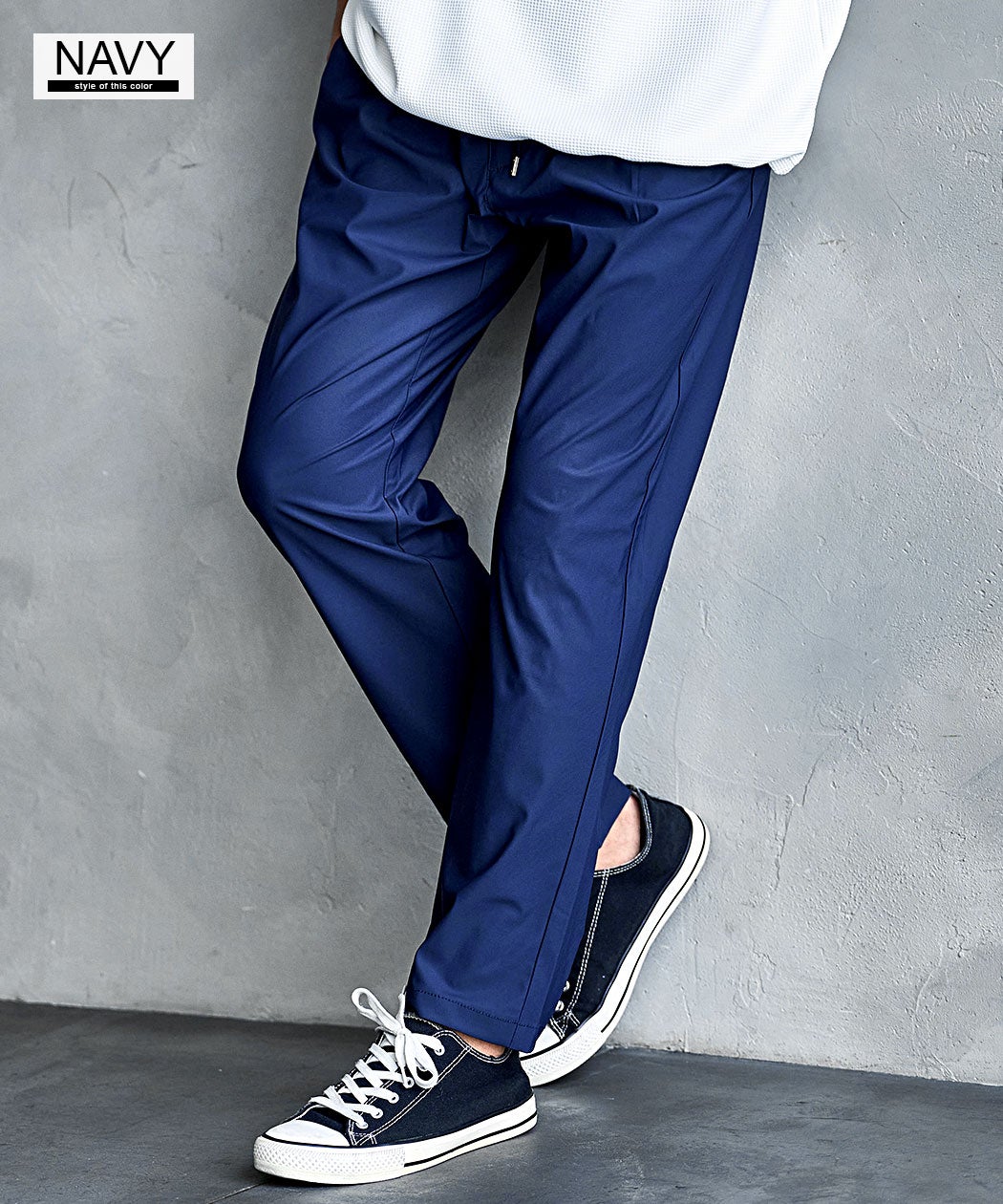 SB Select【シルバーバレットセレクト】TIMBRE POSTE アイスパンツ/全4