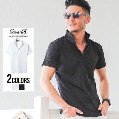 CavariA【キャバリア】ストレッチバイアス柄半袖ポロシャツ/全2色