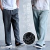 CavariA【キャバリア】ジャガードデニムパンツ/全2色