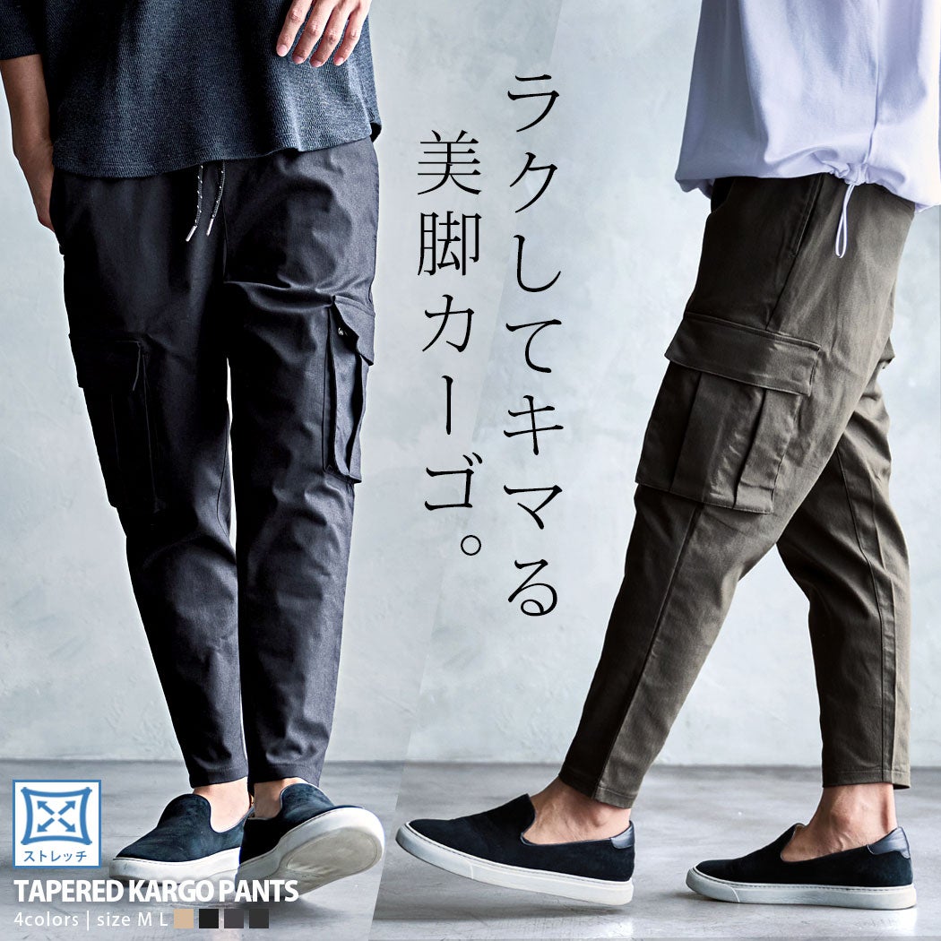 デニムパンツ | SILVER BULLET(シルバーバレット)