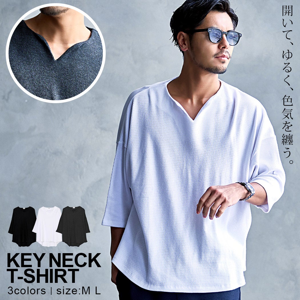 CavariA【キャバリア】ハニカムサーマル7分袖キーネックPO/全3色