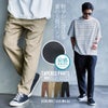 SB Select【シルバーバレットセレクト】NATURAL STORY 楊柳イージーパンツ/全4色