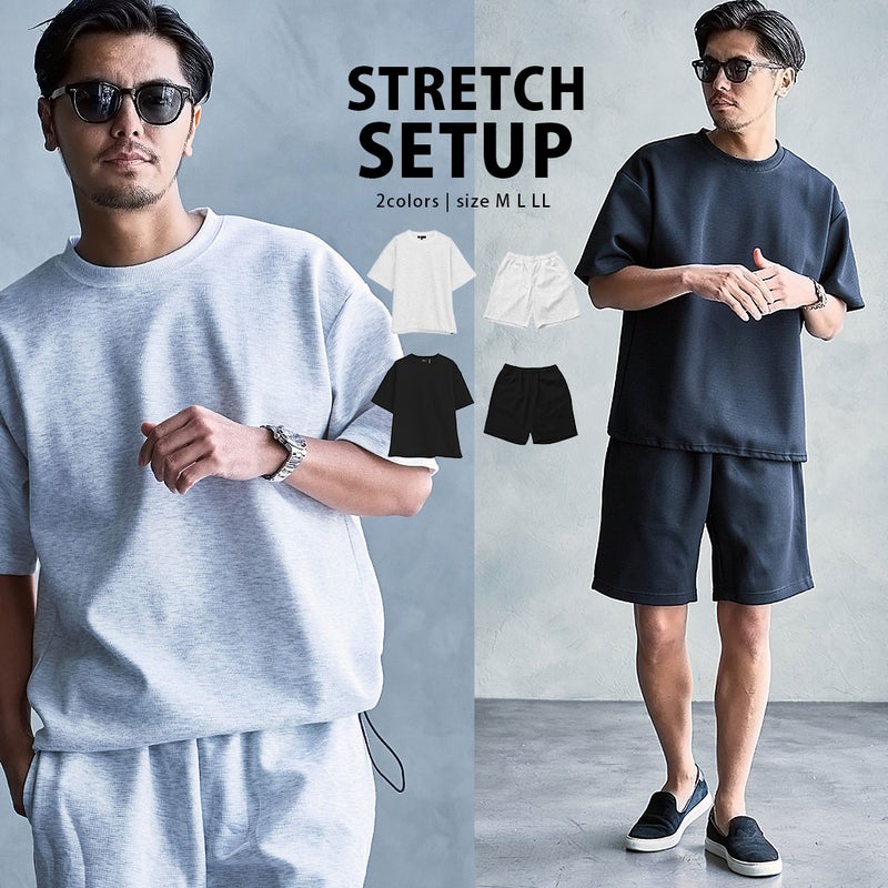 LOUIS CHAVLON【ルイシャブロン】リップル裾ドロストセットアップ/全2色