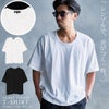 LOUIS CHAVLON【ルイシャブロン】シルケットライクインナー半袖Tシャツ/全2色