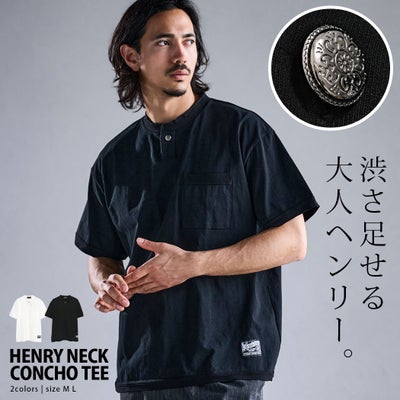 CavariA【キャバリア】1ボタンヘンリーネック半袖Tシャツ/全2色