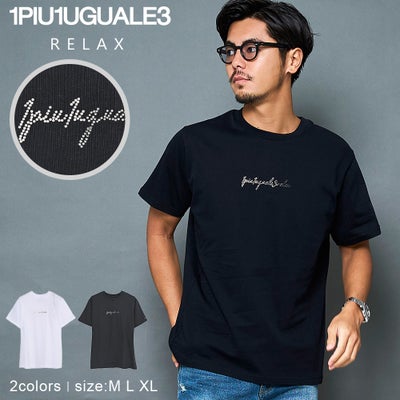 1PIU1UGUALE3 RELAX【ウノピゥウノウグァーレトレ リラックス】GRADIENT RHINESTONE T-SHIRT