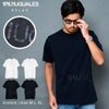 1PIU1UGUALE3 RELAX【ウノピゥウノウグァーレトレ リラックス】HAND EMBROIDERED LOGO T-SHIRT