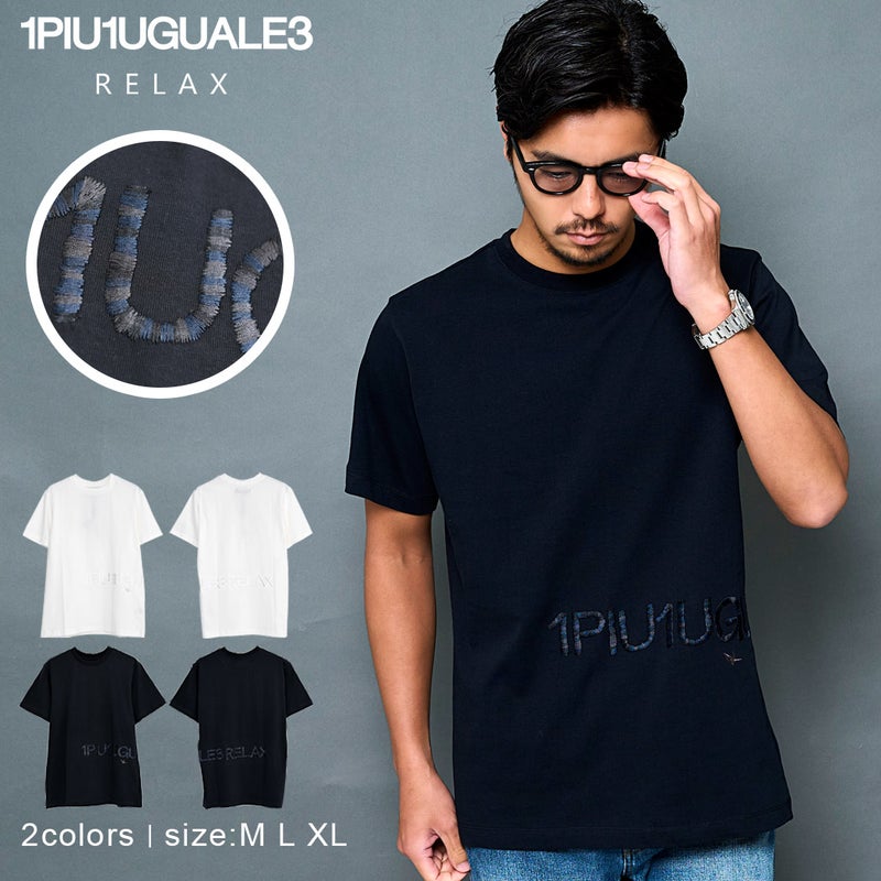 1PIU1UGUALE3 RELAX【ウノピゥウノウグァーレトレ リラックス】HAND EMBROIDERED LOGO T-SHIRT