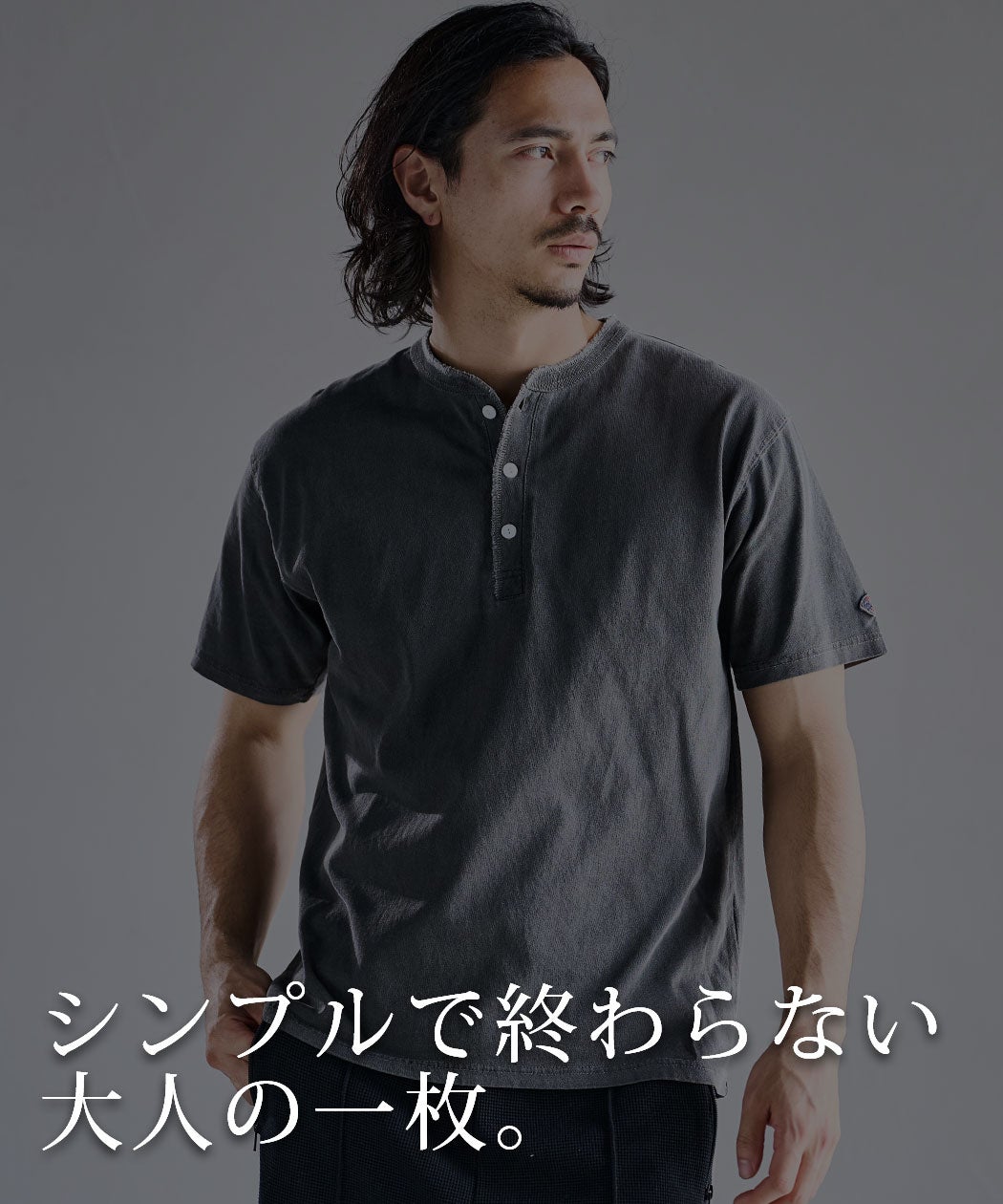 JEMORGAN LONG JOHNS【ジェーイーモーガンロングジョーンズ