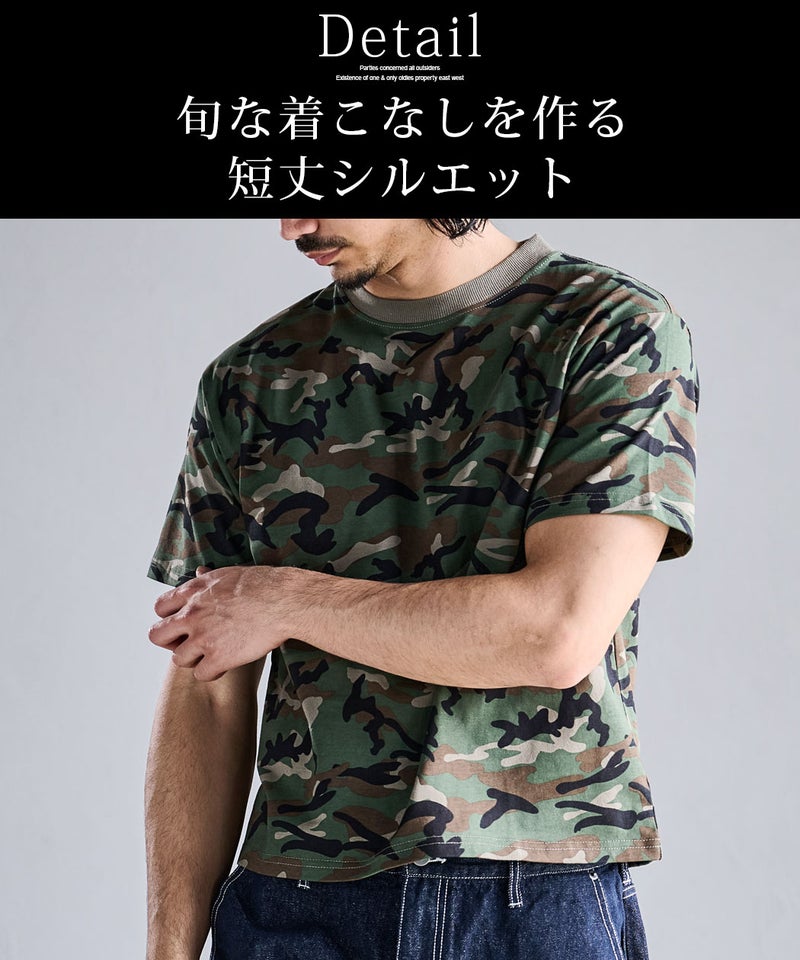 TIMBRE POSTE【タンブルポステ】ケミカル加工短丈半袖Tシャツ/全4色 