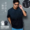 ARULE【アルール】ロゴラインストーン半袖Tシャツ /全2色