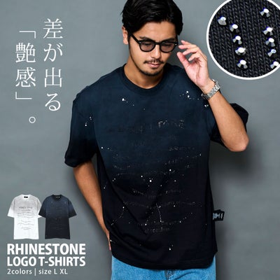 ARULE【アルール】ロゴラインストーン半袖Tシャツ /全2色