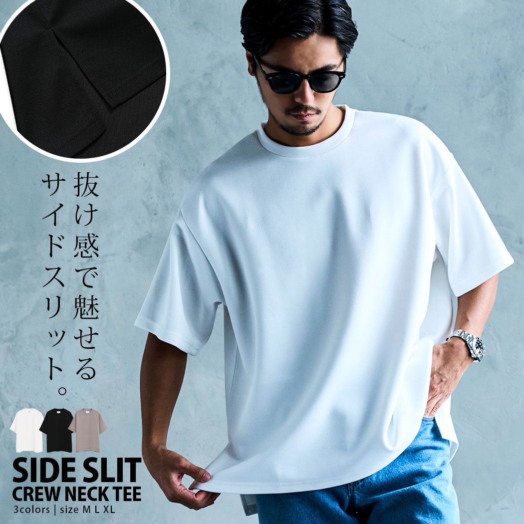 CavariA【キャバリア】サイドスリットクルーネック半袖Tシャツ/全3色
