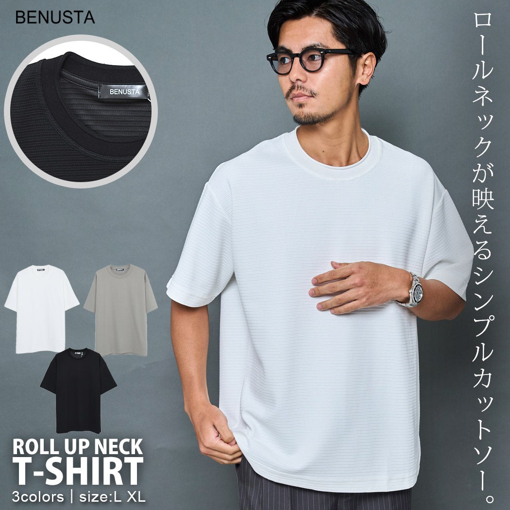 BENUSTA【ベヌスタ】ロールアップネックデザイン半袖カットソー/全3色