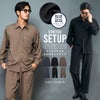 BENUSTA【ベヌスタ】ストレッチセットアップ(長袖シャツ＆パンツ)/全3色