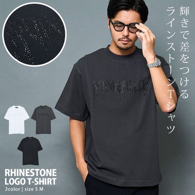 ARULE【アルール】ラインストーンロゴTシャツ/全3色