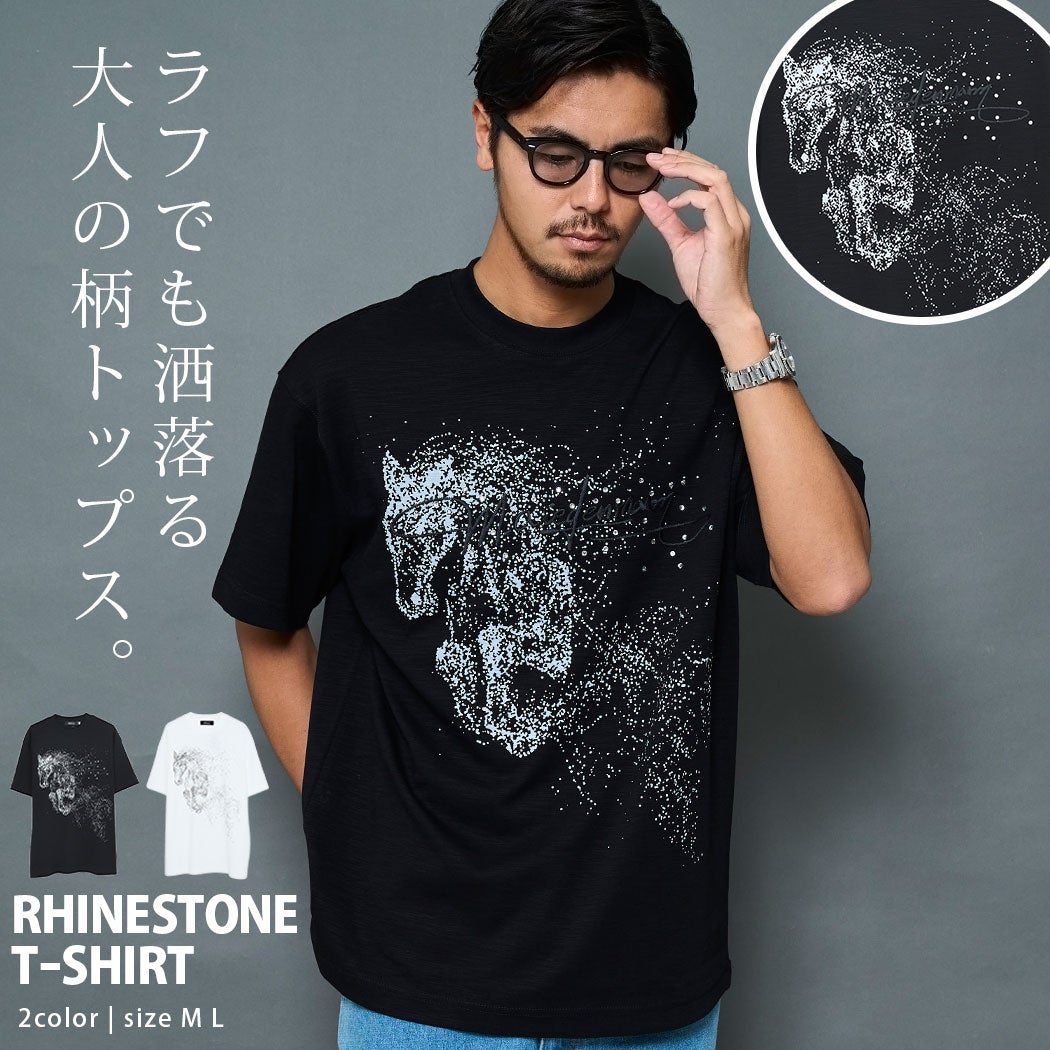 ARULE【アルール】ホースラインストーン刺繍半袖Tシャツ