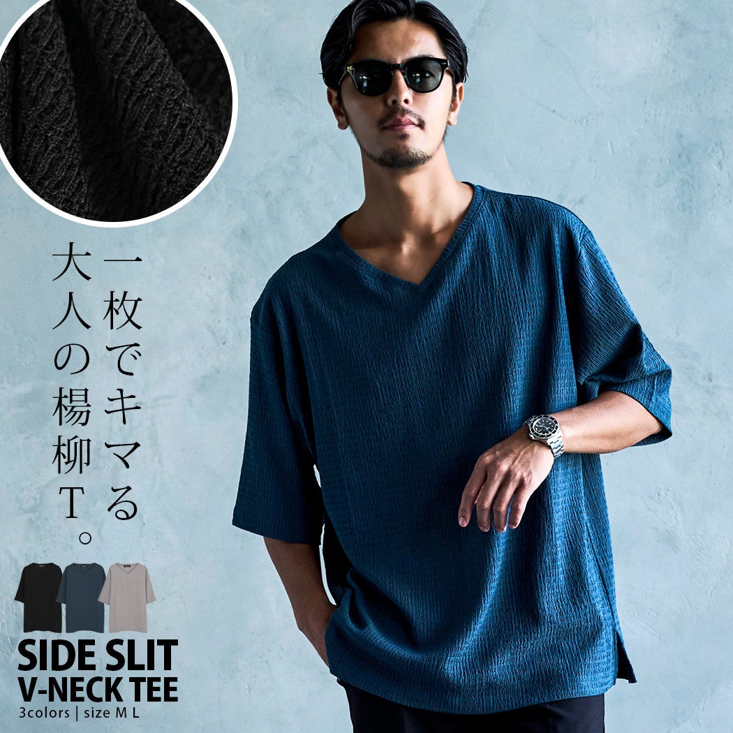 CavariA【キャバリア】楊柳Vネック半袖Tシャツ