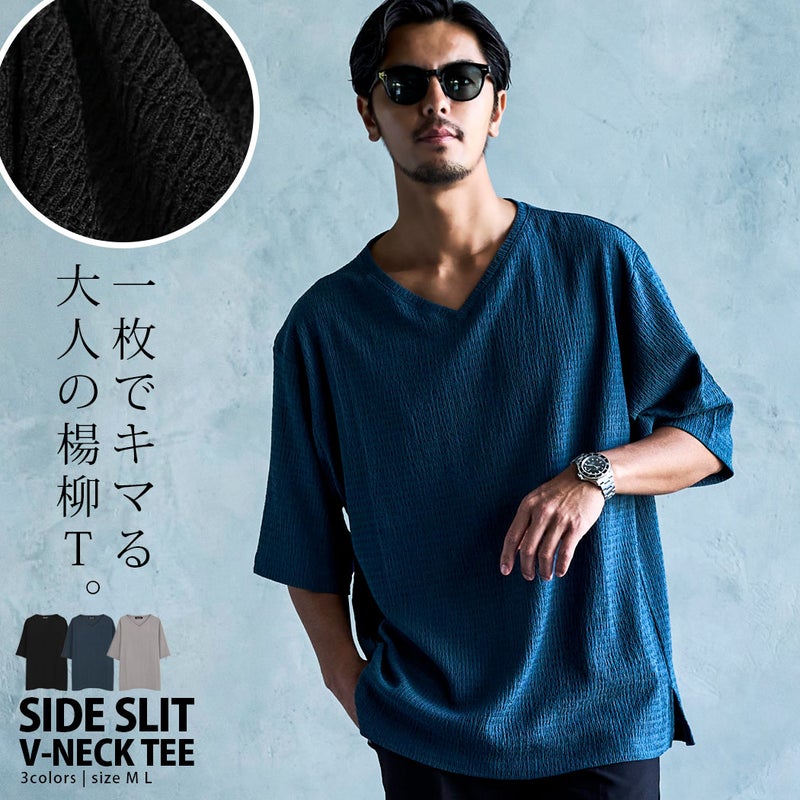 CavariA【キャバリア】楊柳Vネック半袖Tシャツ