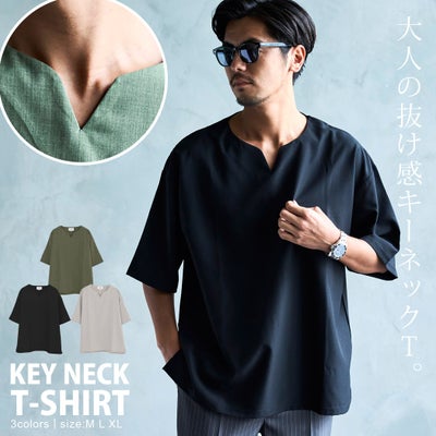 CavariA【キャバリア】キーネックスラブ半袖Tシャツ/全2色