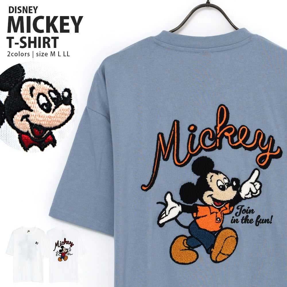 DISNEY【ディズニー】バックサガラ半袖Tシャツ/全2色