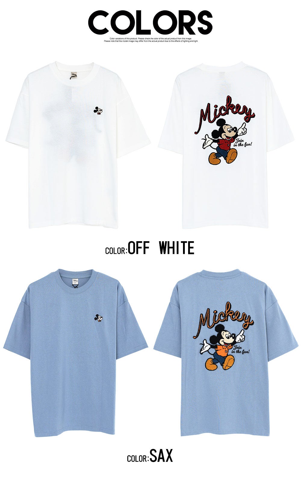 DISNEY【ディズニー】バックサガラ半袖Tシャツ/全2色 | SILVER BULLET