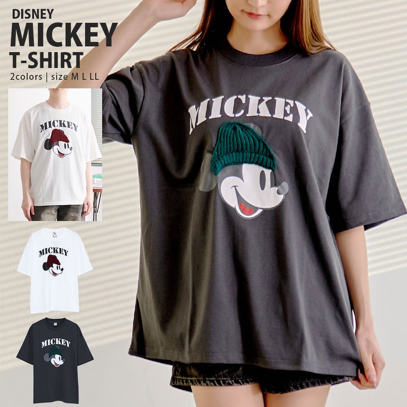 DISNEY【ディズニー】ニット帽半袖Tシャツ/全2色