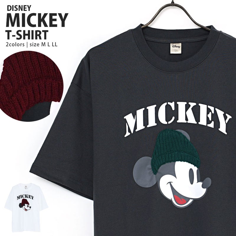 DISNEY【ディズニー】ニット帽半袖Tシャツ/全2色