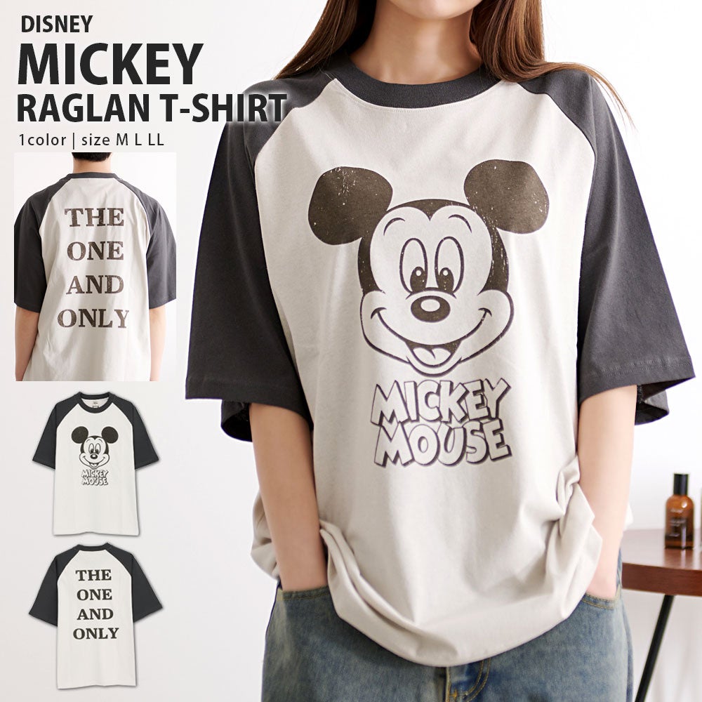 B'z ディズニー ラグランTシャツ Mサイズ DISNEY【ディズニー】ラグラン半袖Tシャツ/全1色 | SILVER BULLET