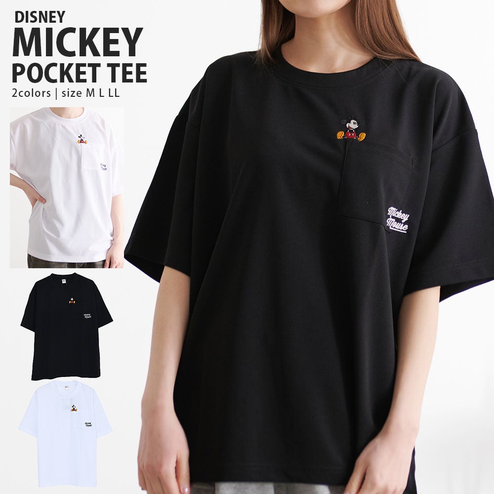 DISNEY【ディズニー】MICアムンゼンポケット半袖Tシャツ/全2色