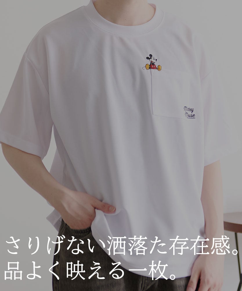 DISNEY【ディズニー】MICアムンゼンポケット半袖Tシャツ/全2色
