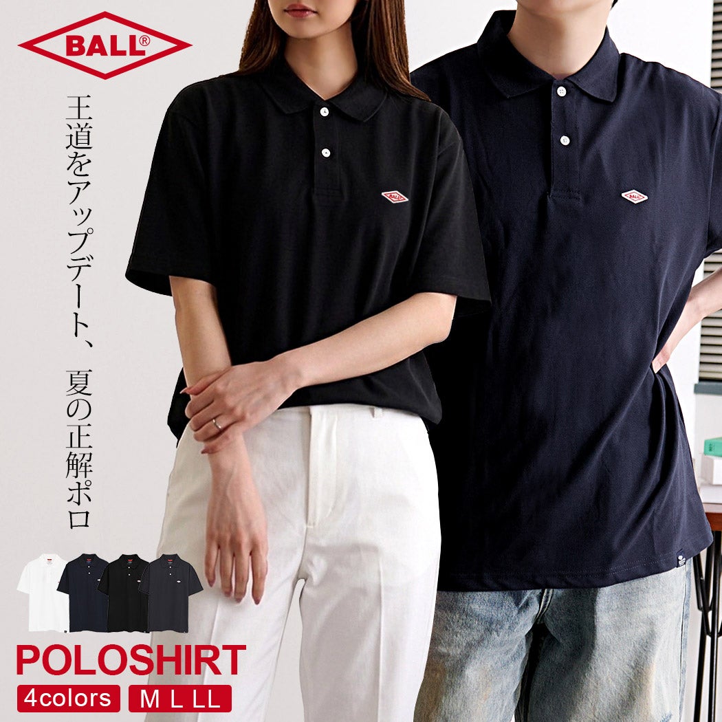 BALL【ボール】TC鹿の子ワッペン付きポロシャツ/全4色