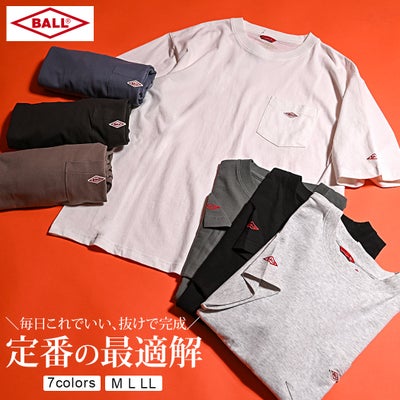BALL【ボール】BIGサイズポケ付き半袖Tシャツ/全7色
