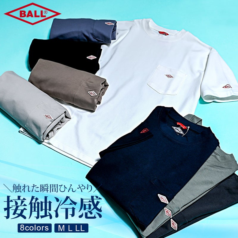 BALL【ボール】冷感加工ポンチポケ付きTシャツ/全8色