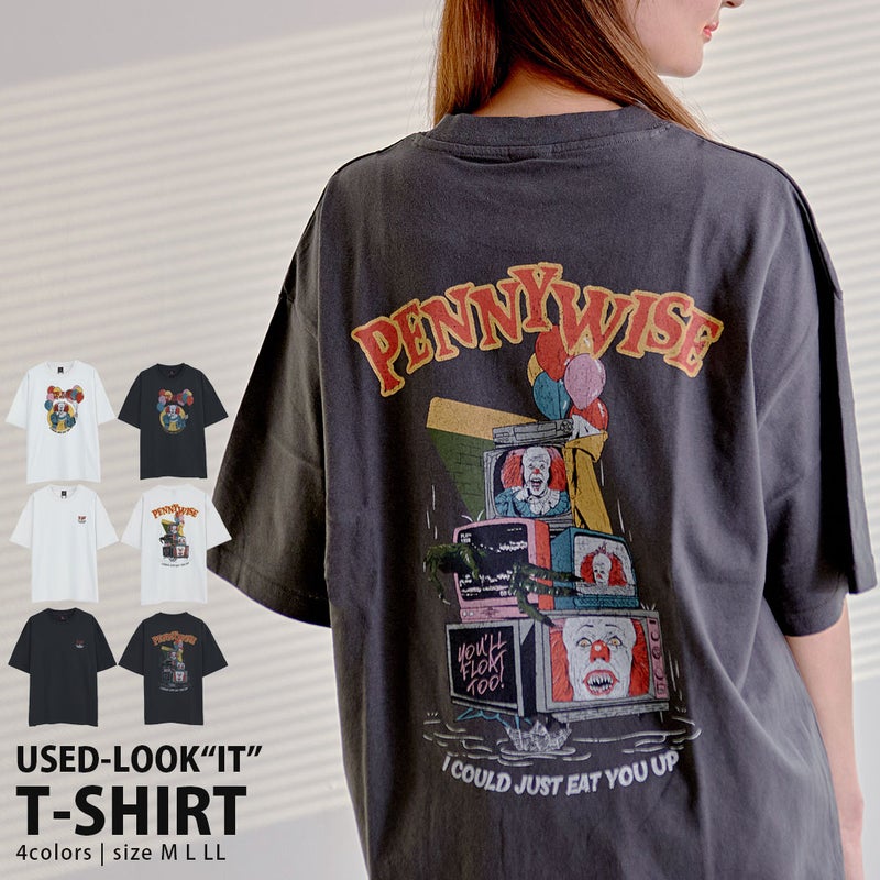 SB Select【シルバーバレットセレクト】IT USED LIKE半袖Tシャツ