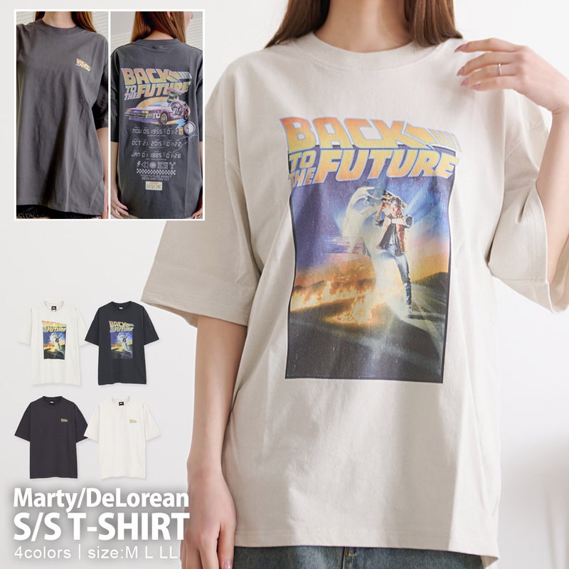  SB Select【シルバーバレットセレクト】BACK TO THE FUTURE マーティ/デロリアン半袖Tシャツ