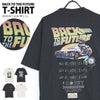 SB Select【シルバーバレットセレクト】BACK TO THE FUTURE マーティ/デロリアン半袖Tシャツ