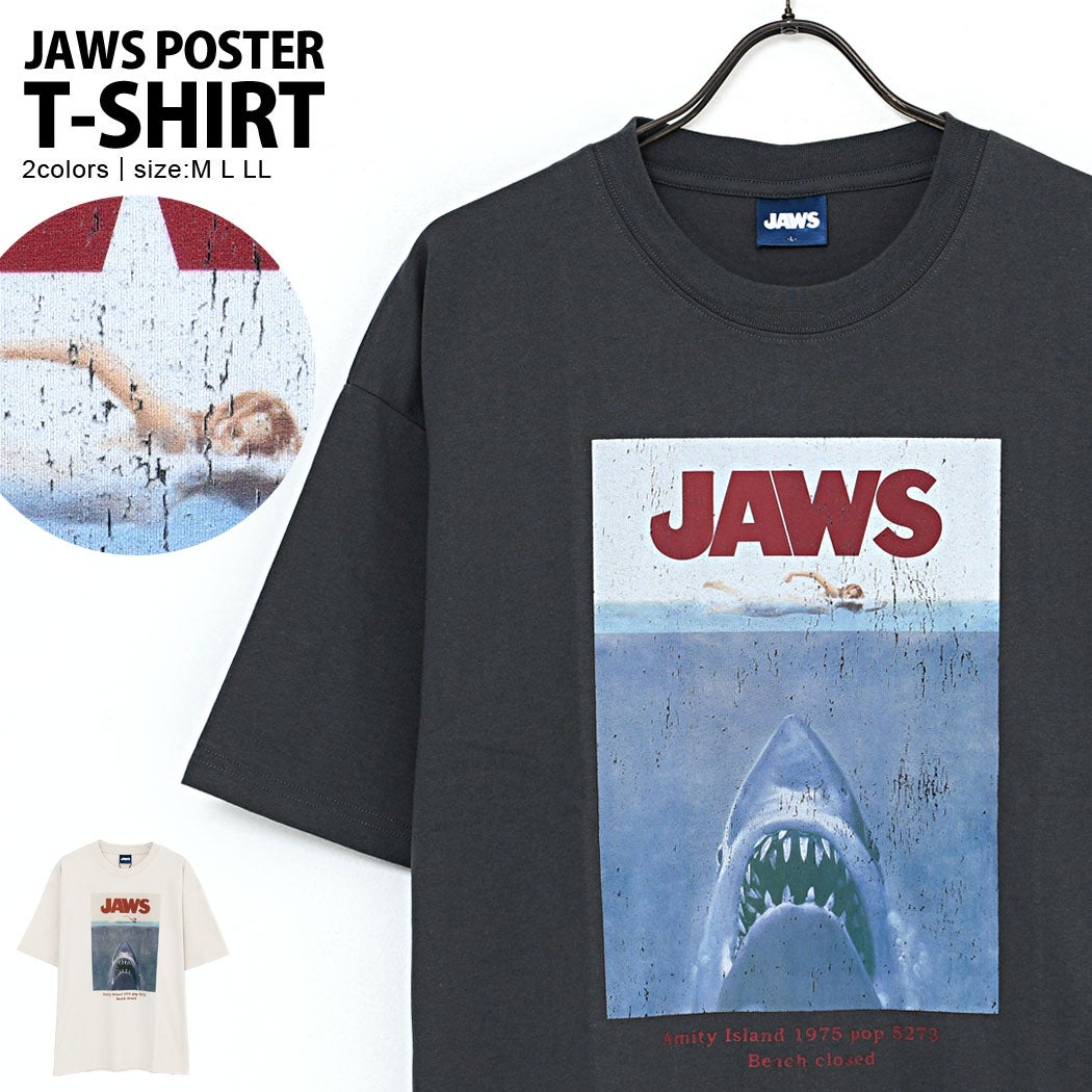 SB Select【シルバーバレットセレクト】JAWS ポスター半袖Tシャツ/全2