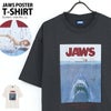 SB Select【シルバーバレットセレクト】JAWS ポスター半袖Tシャツ