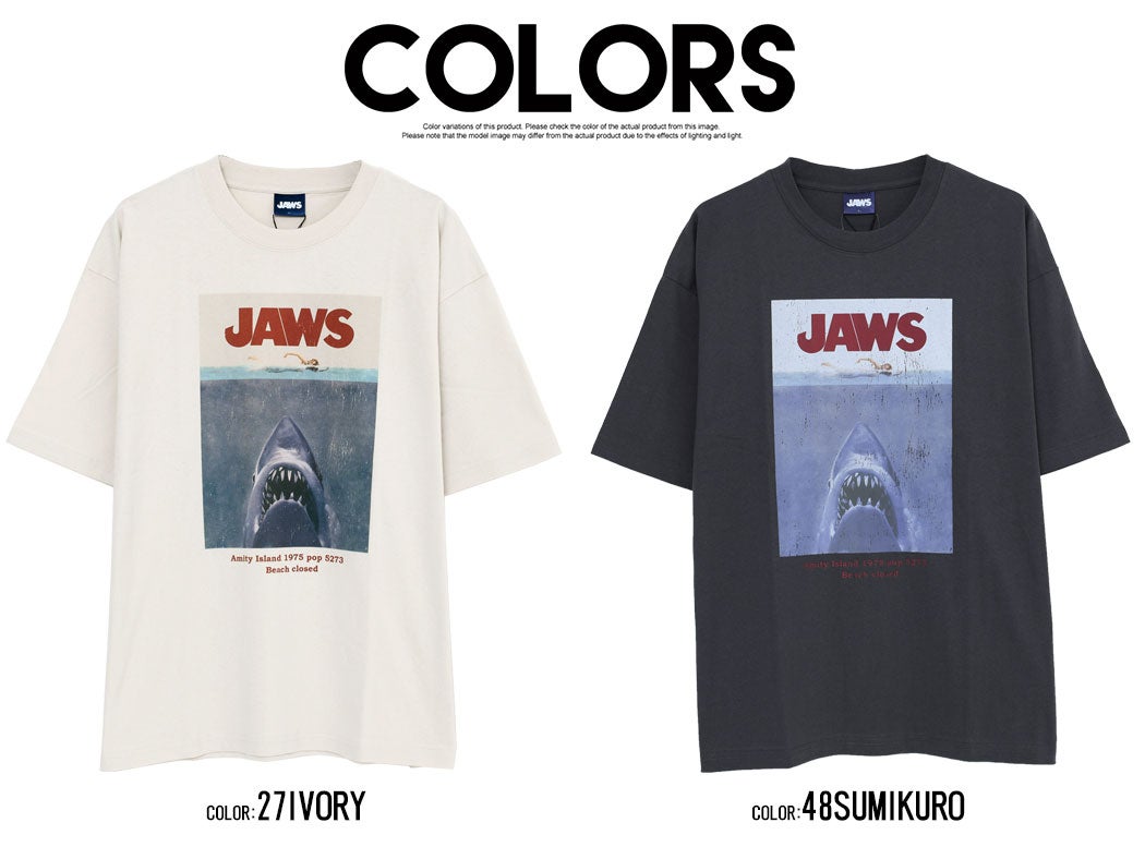 SB Select【シルバーバレットセレクト】JAWS ポスター半袖Tシャツ/全2