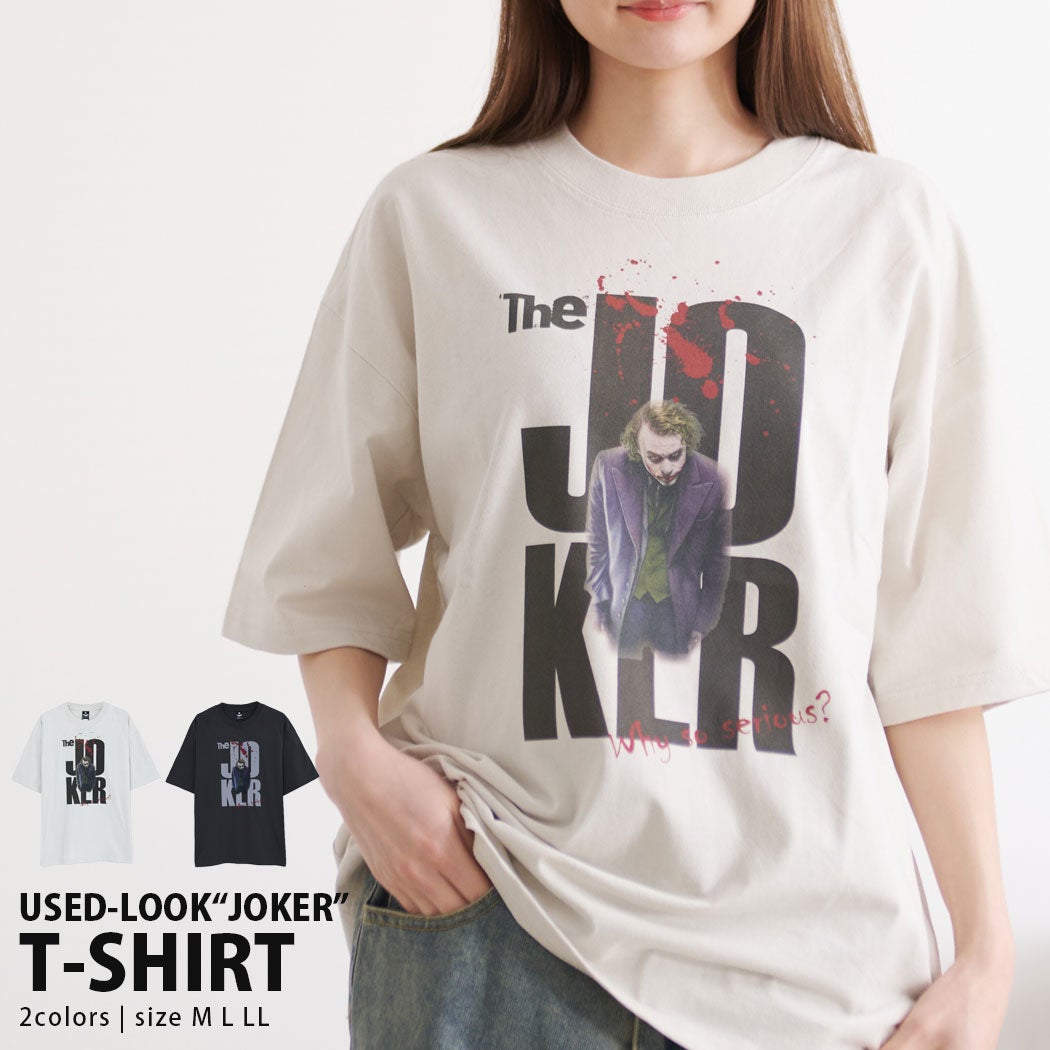 SB Select【シルバーバレットセレクト】JOKER USED LIKE 半袖Tシャツ