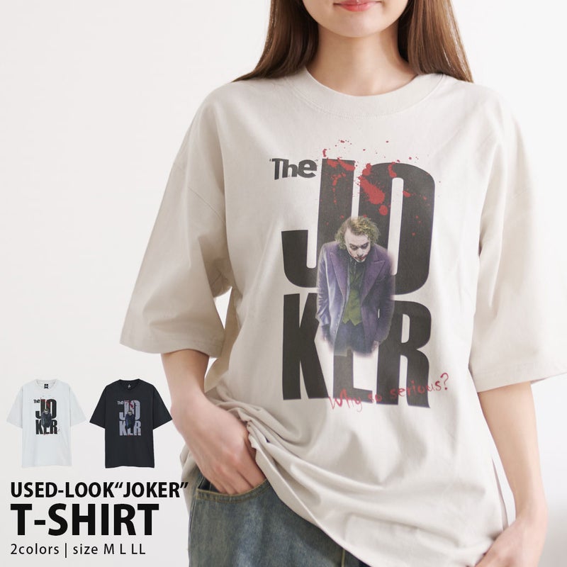 SB Select【シルバーバレットセレクト】JOKER USED LIKE 半袖Tシャツ