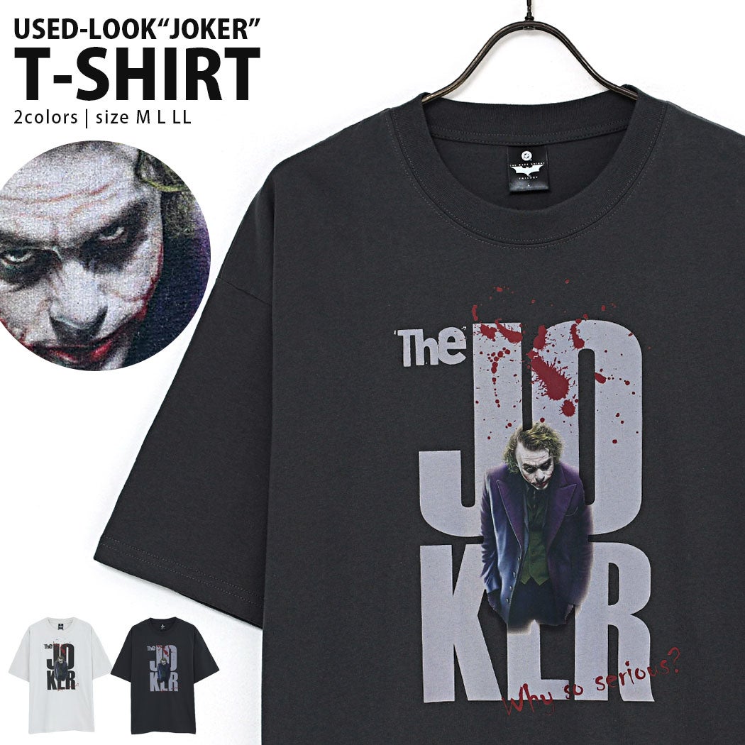SB Select【シルバーバレットセレクト】JOKER USED LIKE 半袖Tシャツ