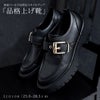 CavariA【キャバリア】ゴールドバックルベルト付き厚底ローファー