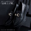 CavariA【キャバリア】ゴールドビット付き厚底ローファー