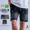 LUXE/R【ラグジュ】ペイズリーショーツ