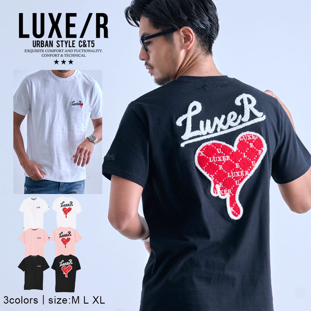 LUXE/R【ラグジュ】ドロップサガラハート半袖Tシャツ