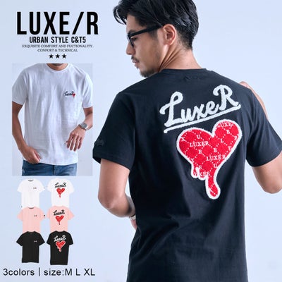 LUXE/R【ラグジュ】ドロップサガラハート半袖Tシャツ