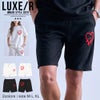 LUXE/R【ラグジュ】ドロップサガラハートスウェードショーツ